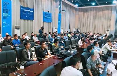 CCF YOCSEF廣州 軟件開發新生態，賦能灣區創新未來
